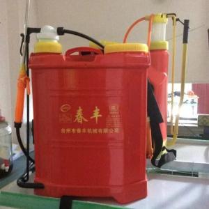 春豐手動(dòng)噴霧器